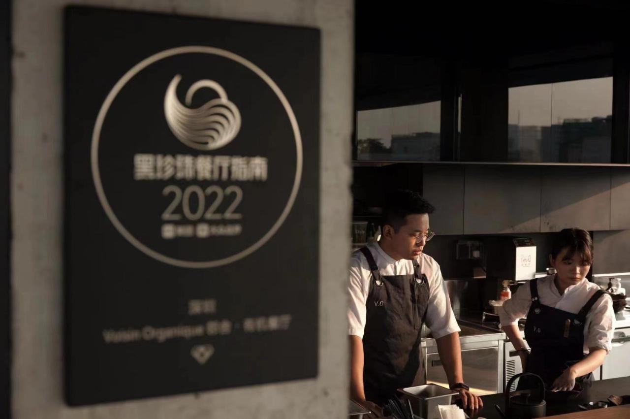 Jiangnan House Nantou Ξενοδοχείο Σενζέν Εξωτερικό φωτογραφία